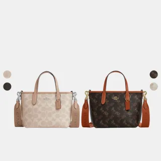【COACH】蔻馳官方直營 CITY 馬車圖案/經典Logo迷你托特包 托特手袋 斜背包 手提包-多色任選(CCO38/CW032)