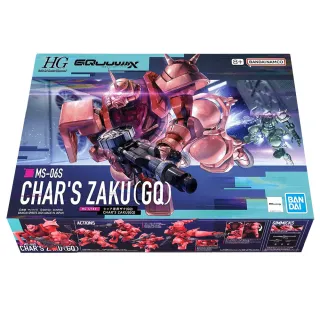 【PowerFalcon】1/144 HG GQuuuuuuX #11 MS-06S 夏亞專用薩克 (BANDAI 5069190)