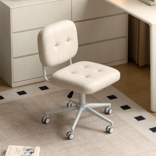 【hoi! 好好生活】YW格序生態皮面化妝椅 橘蕊白