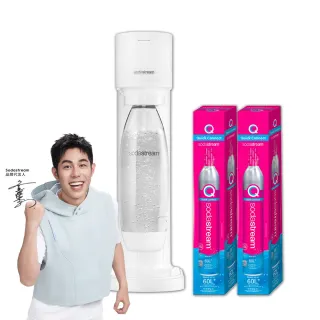 【Sodastream】GAIA 快扣機型氣泡水機 2色可選(加碼送2支鋼瓶 含原箱共3支+1L水瓶x1)