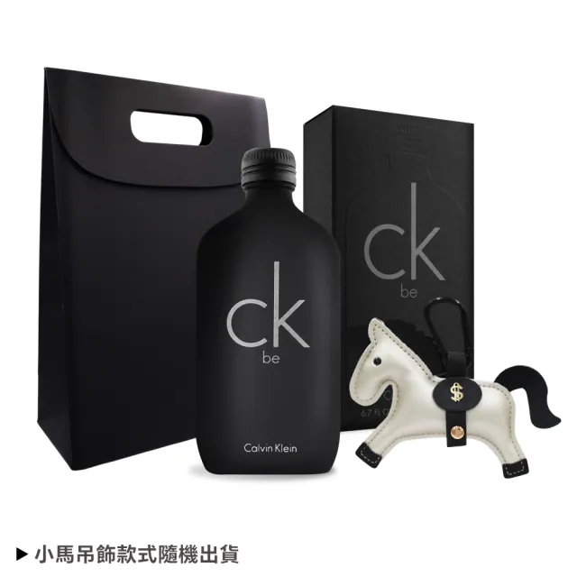 【2026】CK香水推薦｜10款高評價人氣品牌排行榜 | BALIMAN情報局