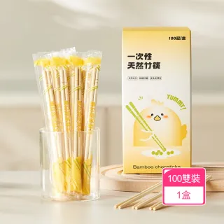 茉家 美味小雞天然毛竹免洗筷-1盒