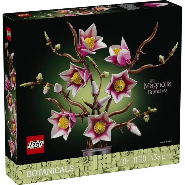 【LEGO 樂高】Botanicals 11510 木蘭枝(居家擺設 花束禮物 玩具 積木 禮物)