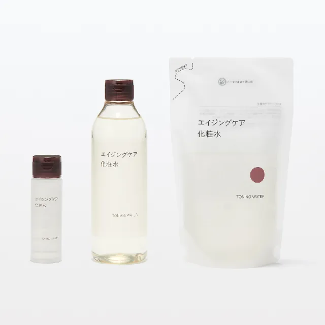 【2026】無印良品muji化妝水推薦ptt》10款高評價人氣品牌排行榜 | BALIMAN情報局