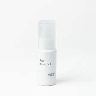 【MUJI 無印良品】美白精華液/50ml