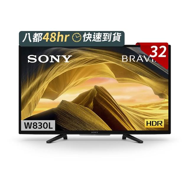 【SONY 索尼】BRAVIA 32型  HDR LED Google TV電視(KD-32W830L)
