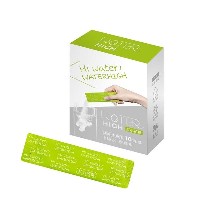 【CSD 中衛】WATERHIGH電解質沖泡粉-紅心芭樂風味-WATER HIGH 有感補水(10包/盒)