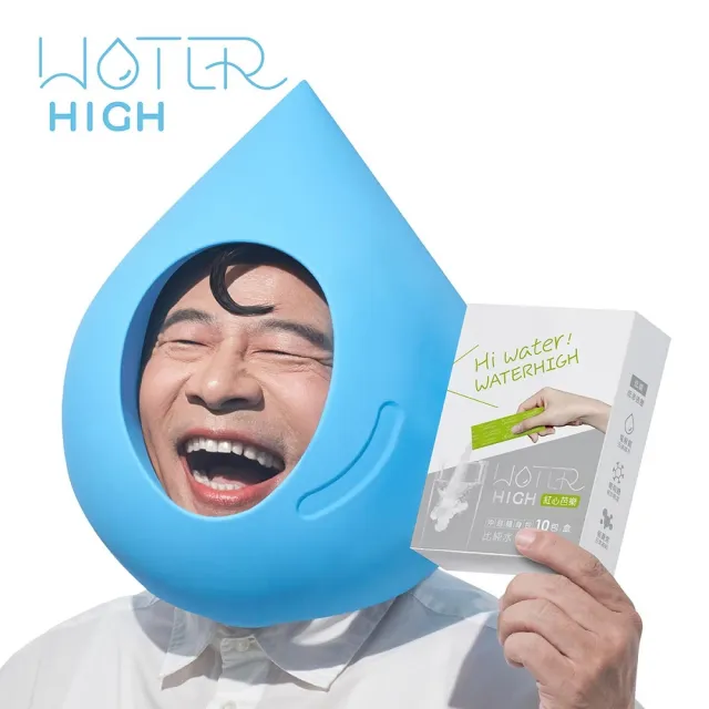 【CSD 中衛】WATERHIGH電解質沖泡粉-紅心芭樂風味-WATER HIGH 有感補水(10包/盒)