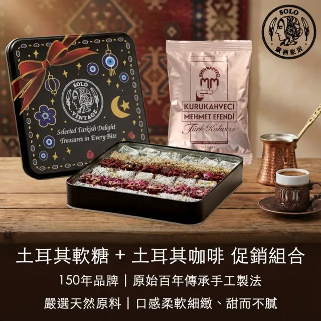 【2026】咖啡糖推薦10款高評價咖啡糖品牌排行 | 好吃美食的八里人