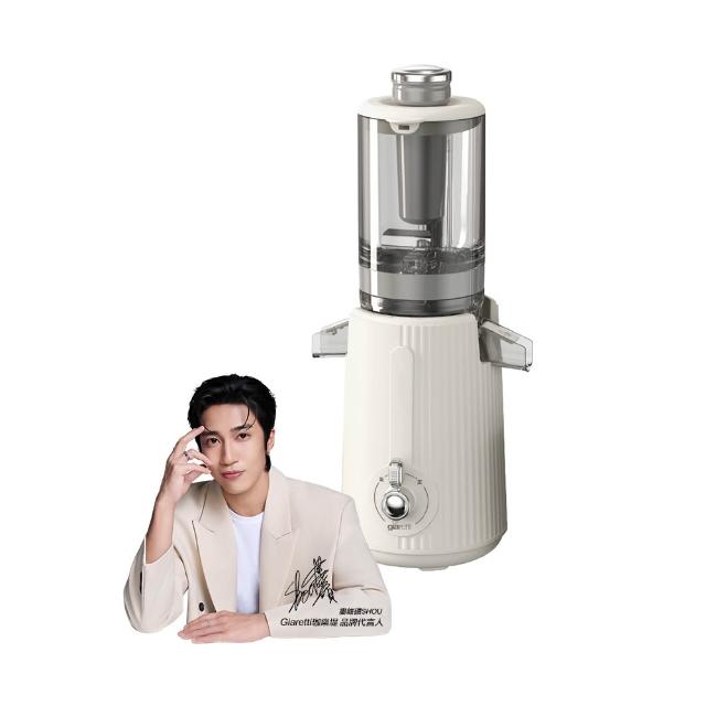  Giaretti珈樂堤 GT-SJ138 義大利慢磨機，採用低速10000轉以下技術，保留蔬果營養，200W功率適閤家用。尺寸190*170*430mm，重量僅2.4kg，便於操作。配件包含果汁杯、果渣杯、推壓棒與刷子，容量1L以下，內部塑膠材質耐用。110V電壓，中國製造，BSMI許可字號R56297，提供1年保固。完美現榨果汁機，適合健康生活！ 