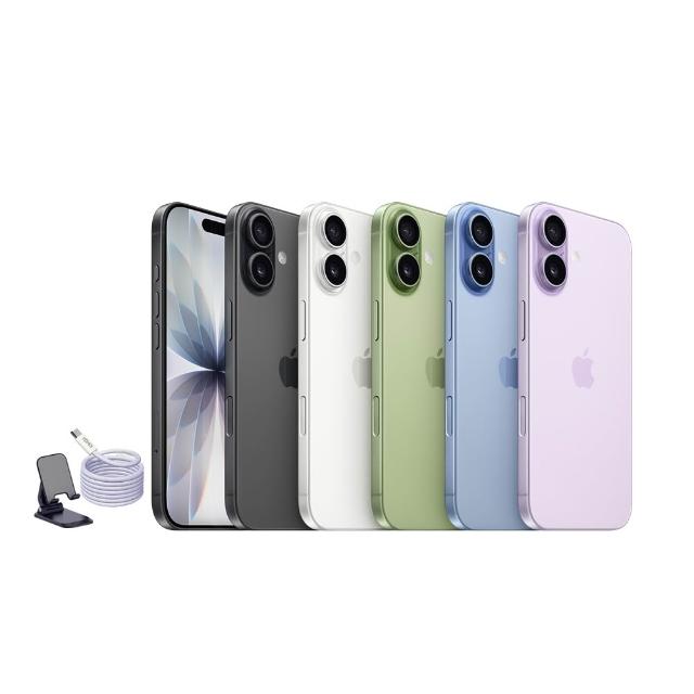 【Apple】iPhone 17(256G/6.3吋)(支架+磁吸編織線組)