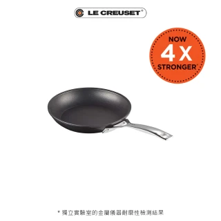 【Le Creuset】超完美不沾鍋系列-單柄平煎鍋20cm
