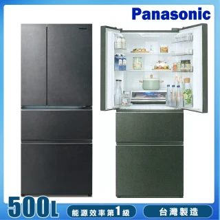 【Panasonic 國際牌】500公升一級能效無邊框玻璃系列四門變頻冰箱(NR-D505XGS-B)