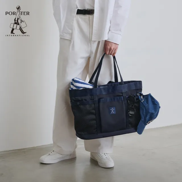 【PORTER INTERNATIONAL】無界漫遊ROAM托特包-L(深藍)