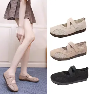 【HIKOREA】韓國空運。透氣滿分套腳輕量回彈2CM娃娃鞋/版型偏小(71-3640/三色/現貨+預購)