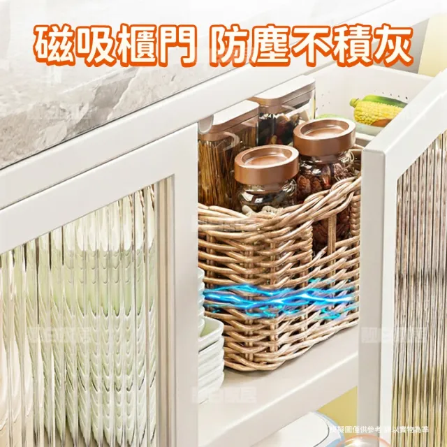 【靚白家居】岩板四層對開門餐廚櫃 100公分 (窄邊櫃 餐櫃 電器櫃 餐邊櫃 中島 廚房置物櫃 收納櫃)