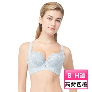【Swear 思薇爾】美波曲線系列B-H罩蕾絲包覆背心型塑身女內衣(晨煙藍)