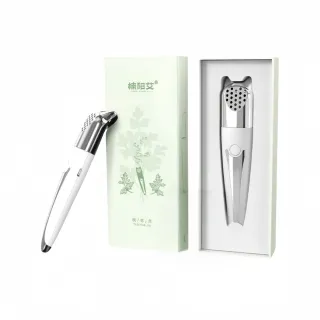 【楠陽艾】升級微電版-面部桃花灸美容儀(臉部美容儀 臉部艾灸棒 面部按摩儀交換禮物 新年禮物)