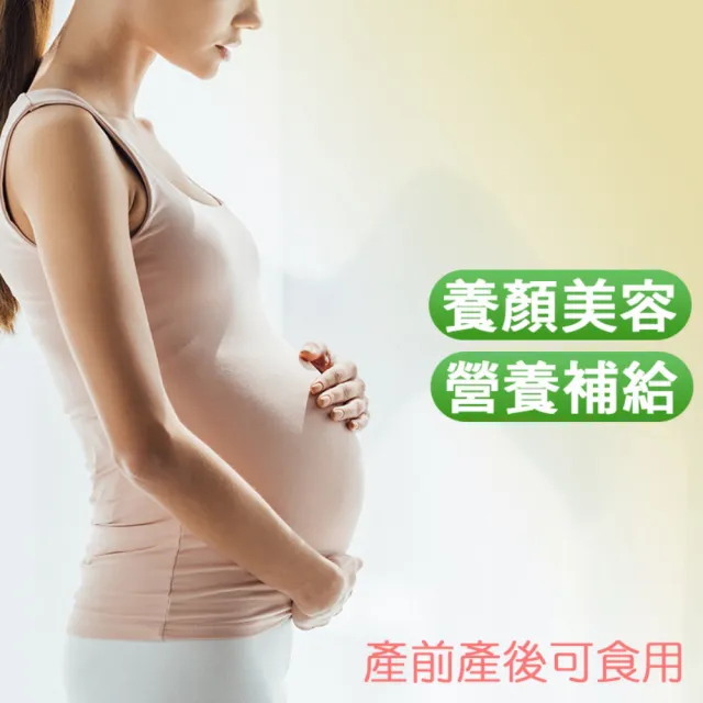 亦爕 法國ACTIDIET黑棗精x3盒(10gx10入/盒)