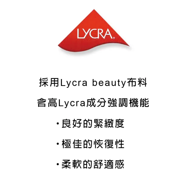 【Swear 思薇爾】美波曲線系列B-E罩無鋼圈蕾絲包覆背心型塑身女內衣(晨煙藍)