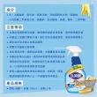 【Clorox 高樂氏】強效除霉清潔噴劑噴槍946mlx2(浴室/磁磚/馬桶/矽利康/淋浴間)