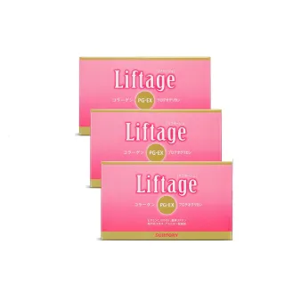 【Suntory 三得利】Liftage麗芙緹PG-EX 10瓶X3盒組(10天有感、蛋白聚醣、膠原蛋白)