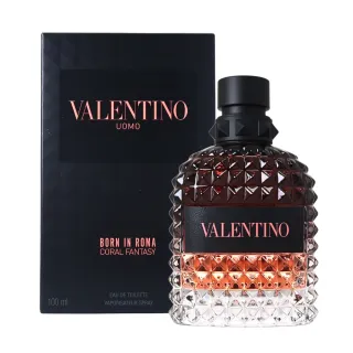 【VALENTINO 范倫鐵諾】Valentino Uomo Born in Roma Coral Fantasy 訂製羅馬-墜夢羅馬男性淡香水EDT 100ml