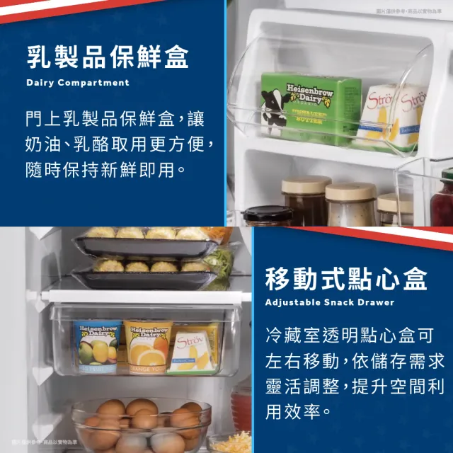 【GE 奇異】512L 美式經典可換門向上下門冰箱(GTS18HGNRWW福利品)