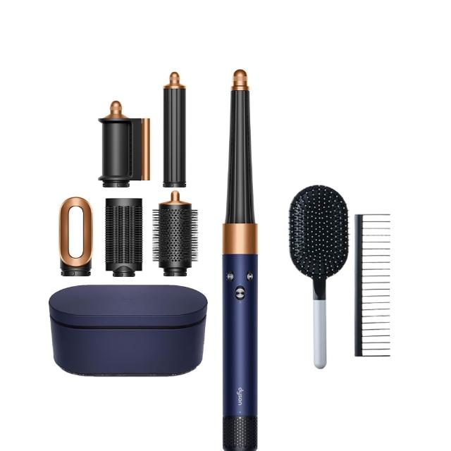 【dyson 戴森】HS08 Airwrap i.d.™ 藍牙多功能造型器/吹風機/捲髮器/捲髮棒(普魯士藍色)