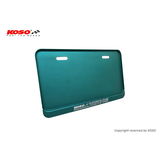 【KOSO】薄型鋁合金牌照框 (適用7碼小牌 / 車牌框 機車 牌框)