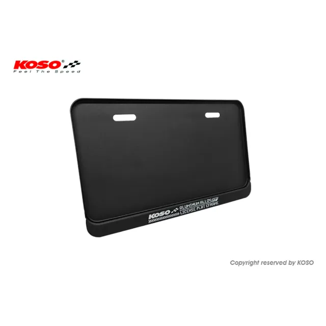 【KOSO】薄型鋁合金牌照框 (適用7碼小牌 / 車牌框 機車 牌框)