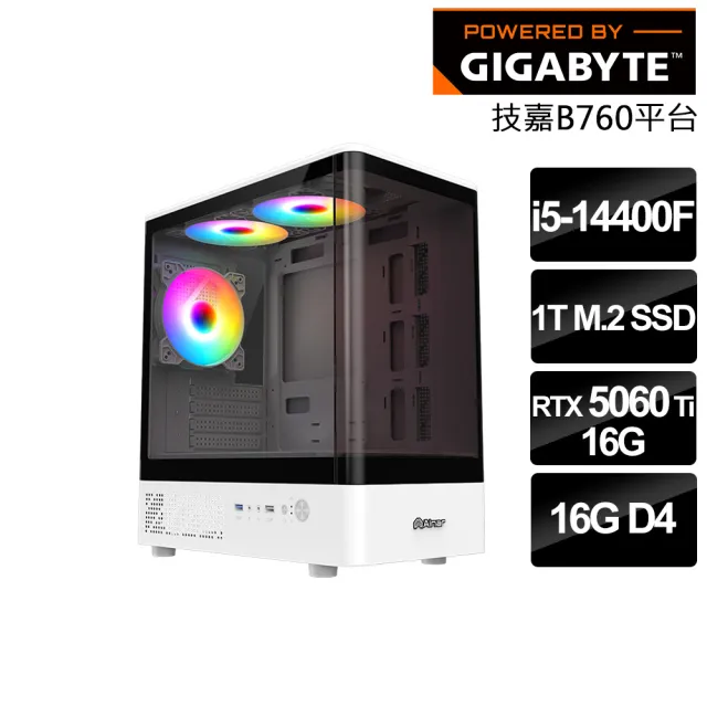 【技嘉平台】i5十核RTX5060 TI 16G{碎星踏雲獸S}電競電腦(i5-14400F/B760/16G/1T SSD/燕雲十六聲適用)