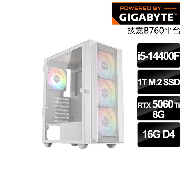 【技嘉平台】i5十核 RTX 5060 Ti{碎星教徒T} 電競電腦(i5-14400F/B760/16G/1T SSD/燕雲十六聲適用)