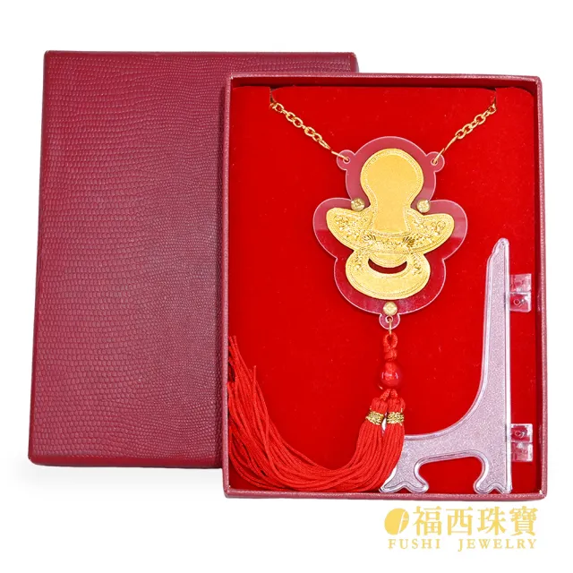 【福西珠寶】黃金金牌 2寸謝神金牌 壓克力酬神神明金牌(金重0.03錢正負0.01錢)