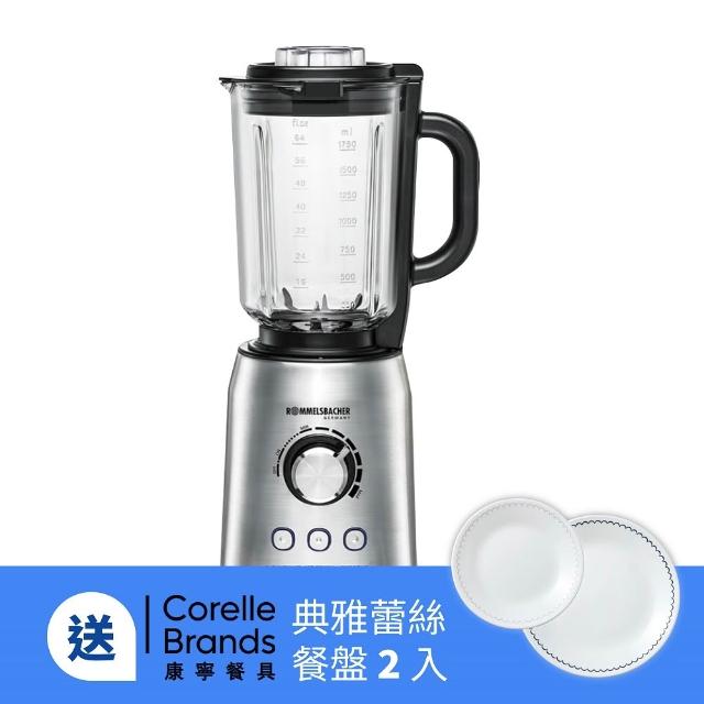  ROMMELSBACHER MX 1250 專業型調理機，中國製造，內部採用不鏽鋼材質，電壓110V，尺寸20 x 30 x 44.5 cm，重4.55 kg。容量1~2L，回轉速20000~25000 RPM，消耗功率600~700W，具碎冰特殊功能，保固2年，BSMI許可字號R36153。適合專業廚房使用，高轉速高效處理蔬果冰塊，耐用實用。 