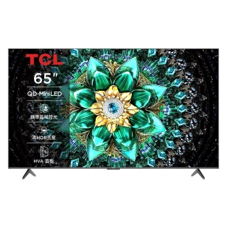 【TCL】58H快配★65型 4K QD Mini LED 原生144Hz Google TV 量子智慧連網液晶顯示器-基本安裝(65Q6C)