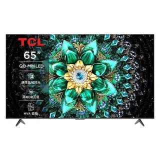 【TCL】58H快配★65型 4K QD Mini LED 原生144Hz Google TV 量子智慧連網液晶顯示器-基本安裝(65Q6C)
