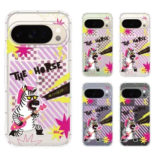 【反骨創意】Google 全系列 彩繪防摔手機殼-馬拉桑 Pixel 10/9/8/7/6/Pro XL/Pro/a/9a/10ProXL/6a/7a/10a