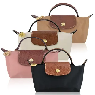 【LONGCHAMP】LE PLIAGE系列再生尼龍手提化妝包(多色選)