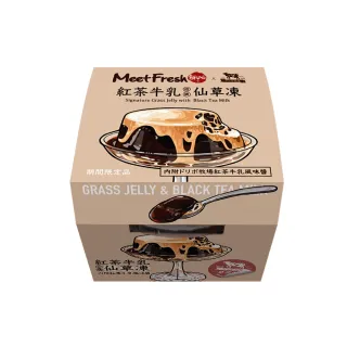 【鮮芋仙】紅茶牛乳仙草凍(225g/顆;共6顆)