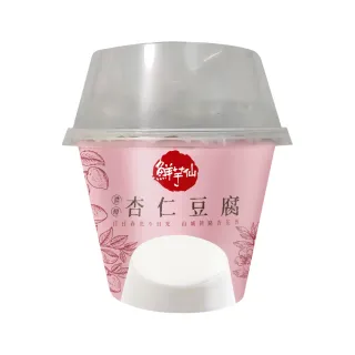 【鮮芋仙】濃醇杏仁豆腐(230g/顆;共6顆)