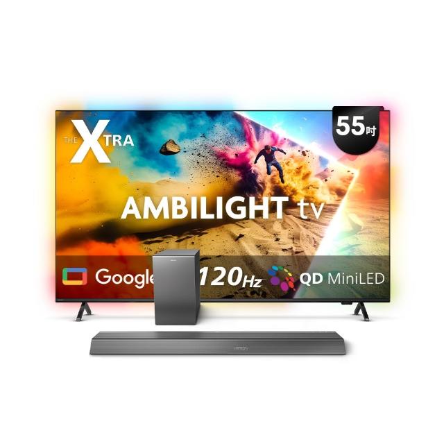 【Philips 飛利浦】55型4K QD Mini LED 144Hz VRR Google TV 智慧顯示器(55PML9109)