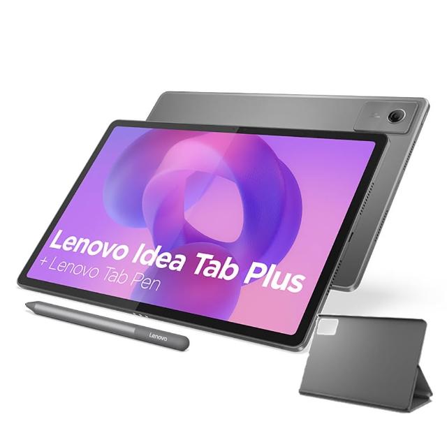 【Lenovo】Idea Tab Plus-paperlike 12.1吋 8G/256G WiFi TB361FU 平板電腦 類紙護眼版 (月光灰)