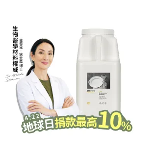 【ecostore 宜可誠】洗碗機專用環保洗碗粉-經典檸檬5kg(寶寶家庭/全機型適用/紐西蘭永續品牌)