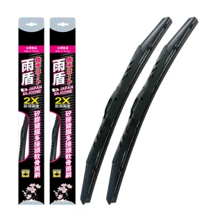 【雨盾】Toyota豐田 Camry 各代專用矽膠鍍膜雨刷 (日本膠條 撥水鍍膜 改善跳動)