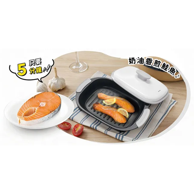 【kokomo】輕食料理鍋 KO-WB24F (微波專用｜免插電｜多功能微波料理)