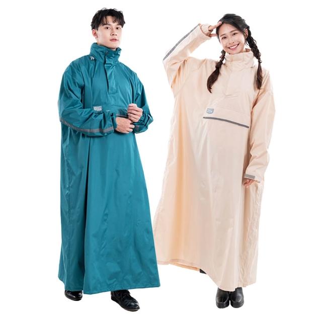 【雨沐HOOMUA】秒穿世袋全能側開雨衣(MOMO獨家色奶油白新上市-贈收納袋)