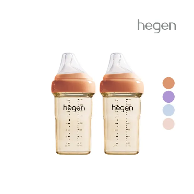【hegen】總代理｜PCTO™金色奇蹟PPSU多功能方圓型寬口奶瓶 240ml 雙瓶組(嫣粉/沁藍/漾紫/柔褐楓)