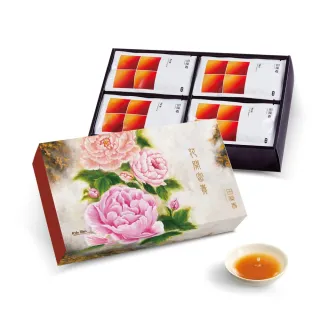 【田原香】花開富貴常溫滴雞精禮盒20入/60ml 附提袋送禮首選(常溫綜合版-無藥材+原味PLUS各10包)