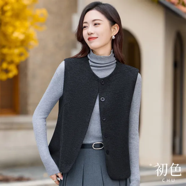 【初色】純色簡約休閒通勤圓領排扣式無袖馬甲背心女背心-黑灰色-18623(M-2XL可選)